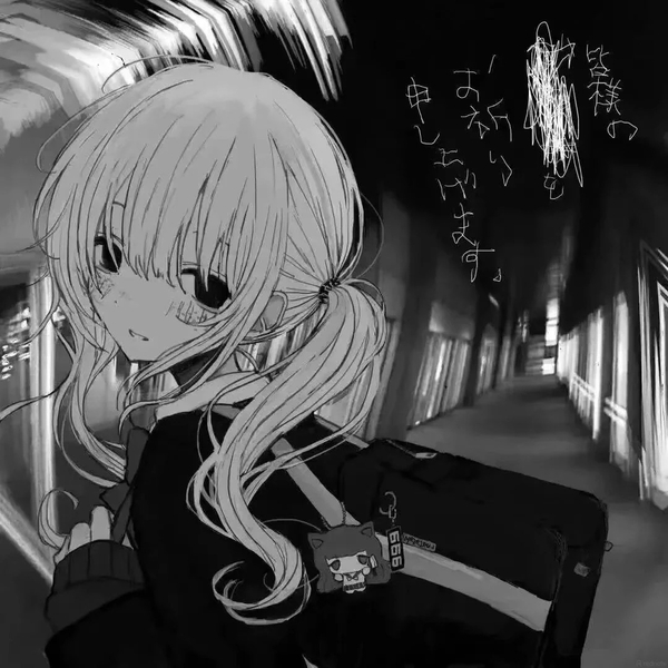 ảnh anime buồn 31