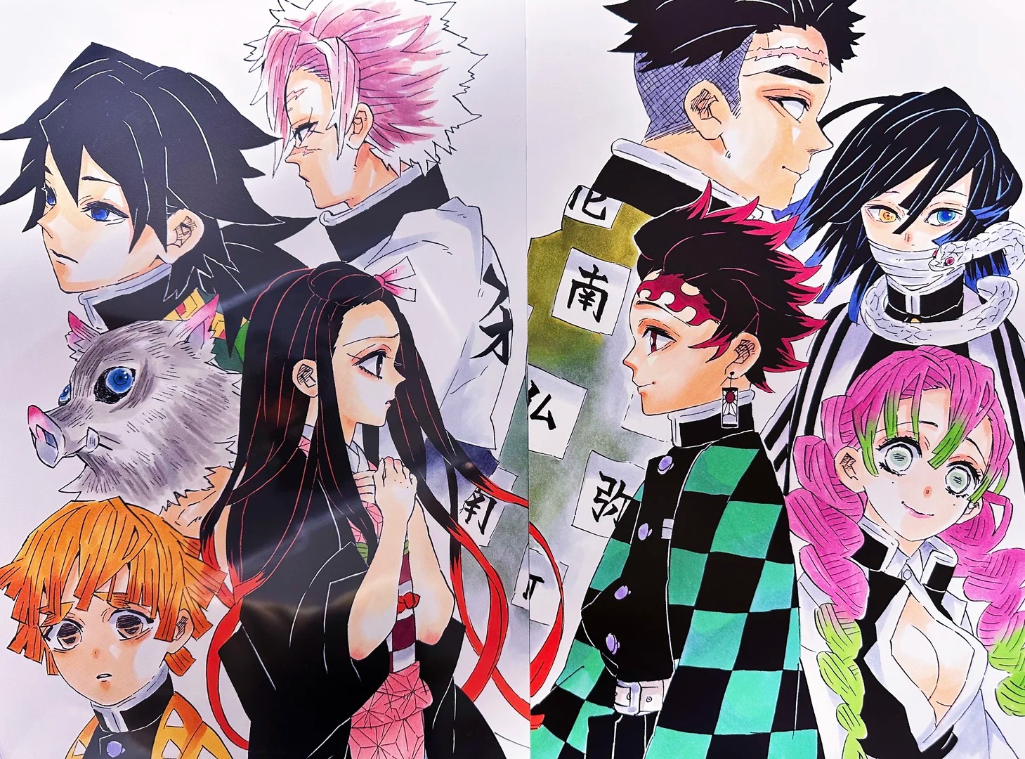 ảnh anime thanh gươm diệt quỷ 10