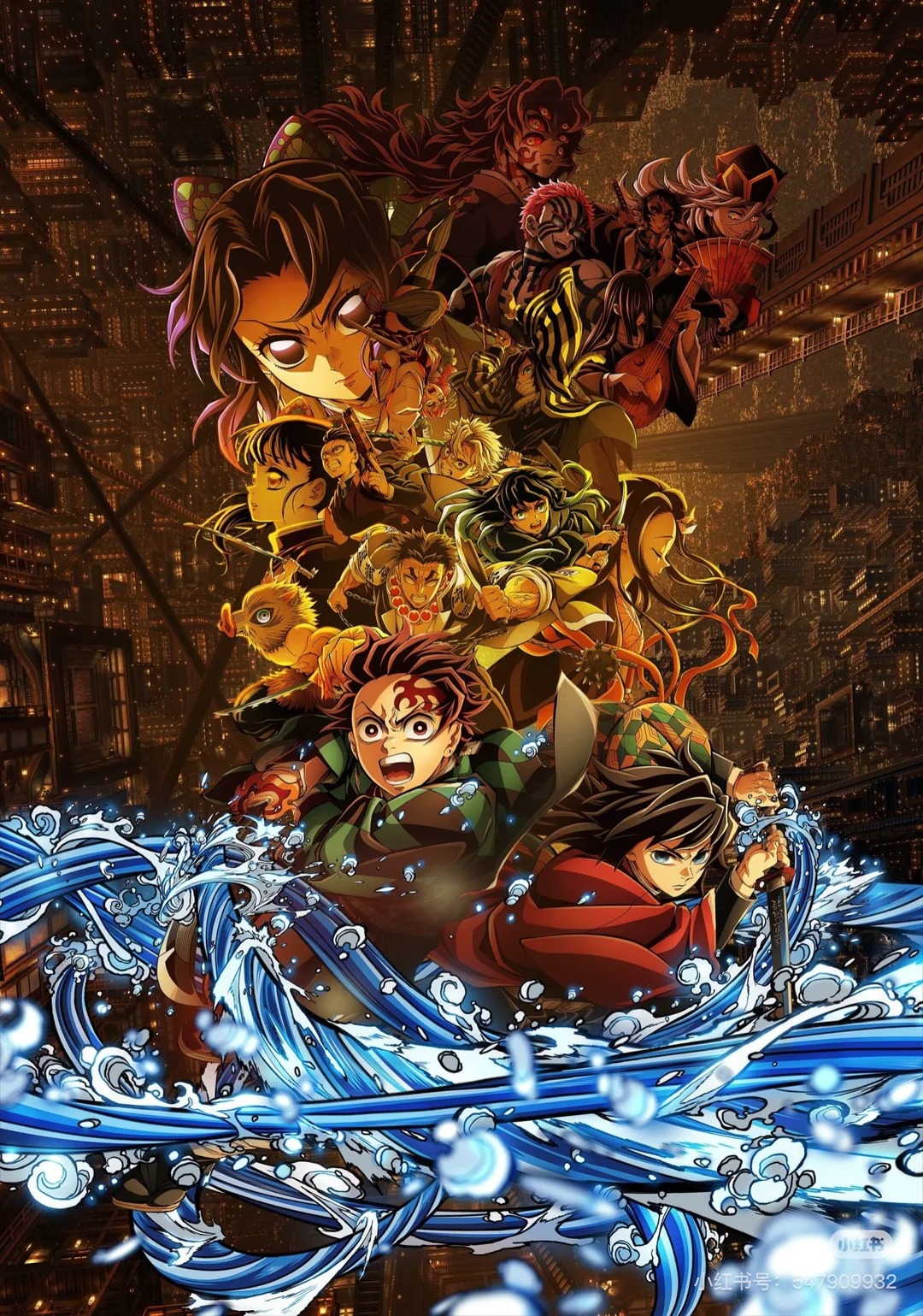 ảnh anime thanh gươm diệt quỷ 12
