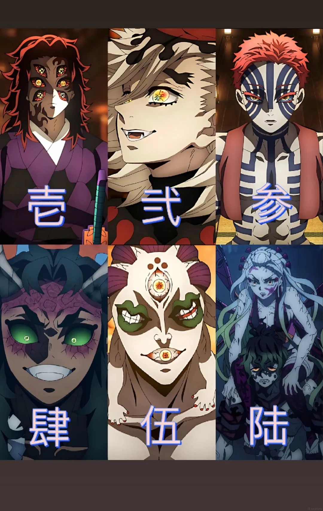 ảnh anime thanh gươm diệt quỷ 35