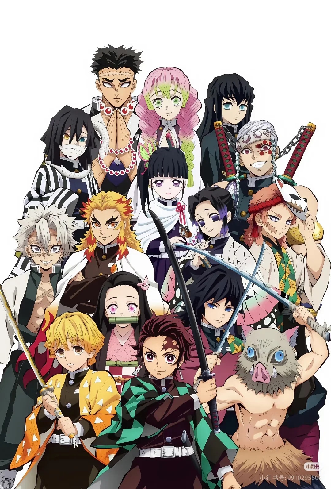ảnh anime thanh gươm diệt quỷ 40