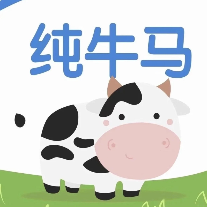 avatar ảnh vô tri cute