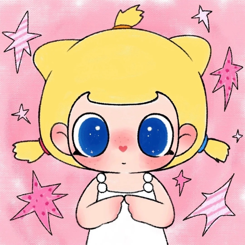 avatar cute vô tri 11