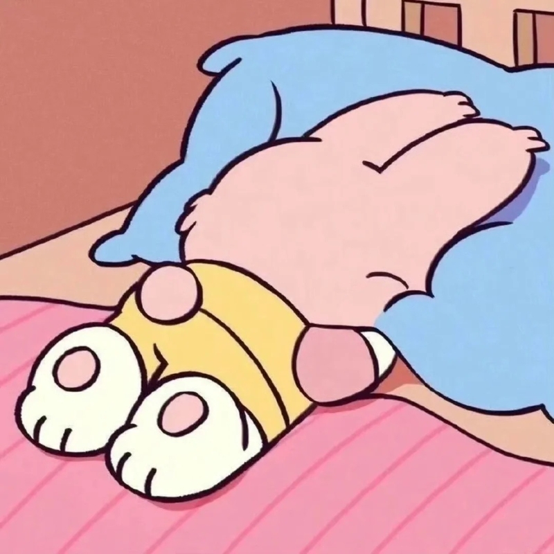 avatar cute vô tri 12