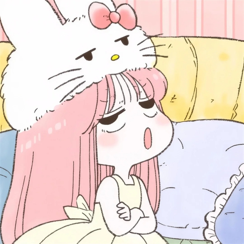 avatar cute vô tri 19