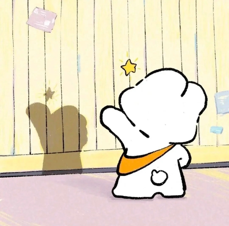 avatar cute vô tri 2