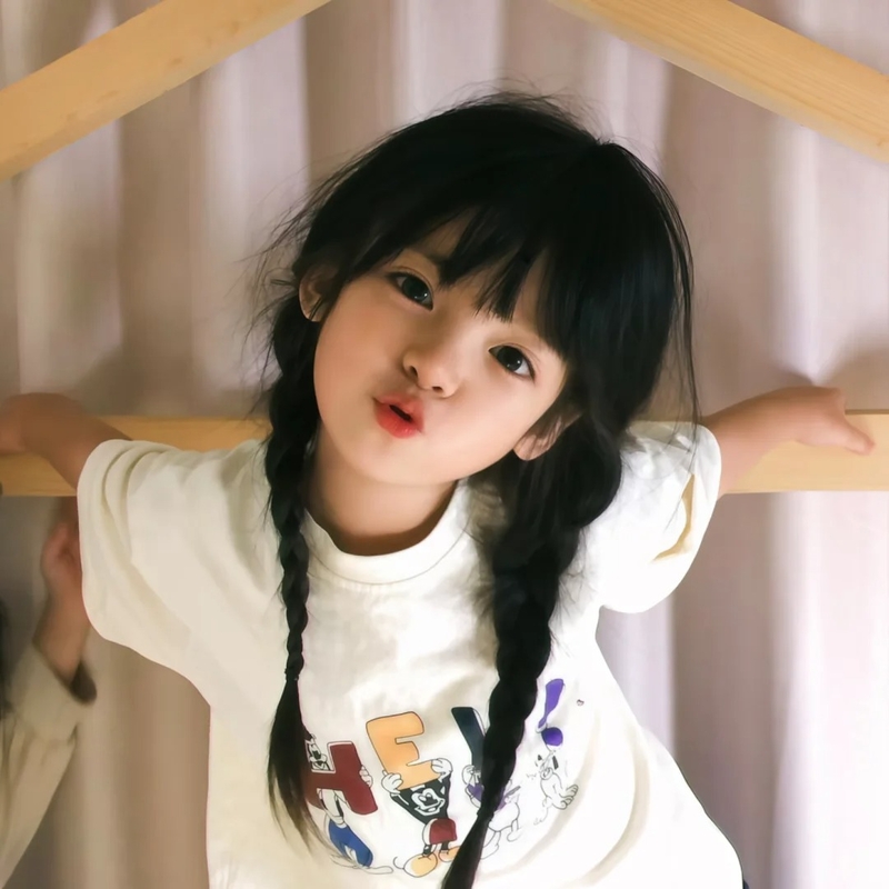 avatar cute vô tri 6