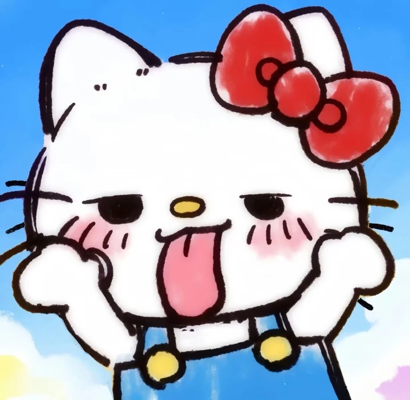 avatar cute vô tri 7