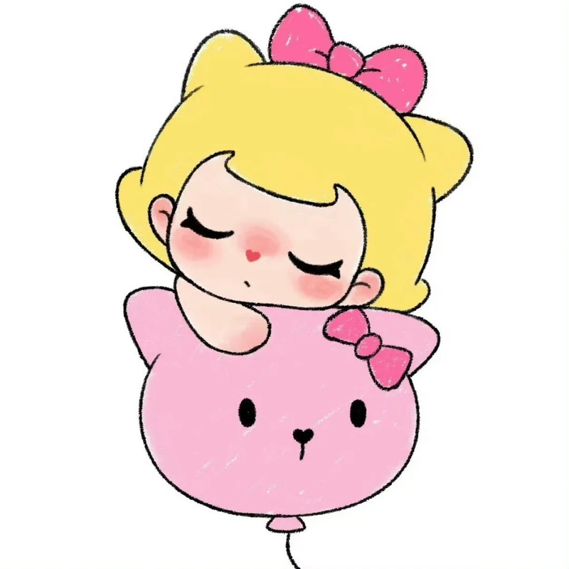 avatar cute vô tri 8
