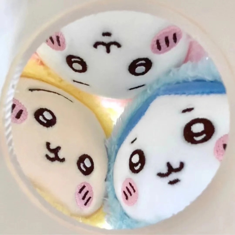 avatar dễ thương vô tri
