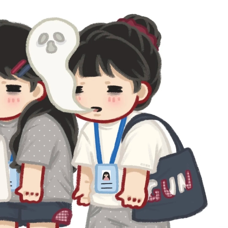 avatar đôi vô tri với bạn thân