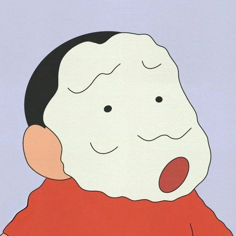 avatar shin vô tri 25