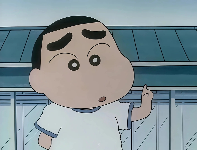 avatar shin vô tri 33