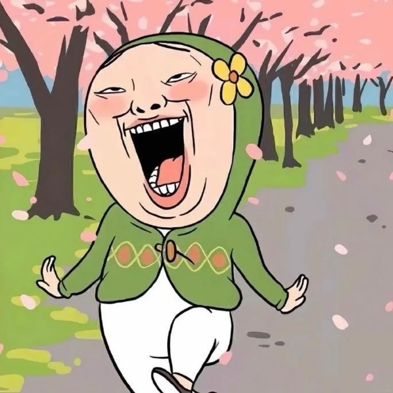 avatar tiktok vô tri 39