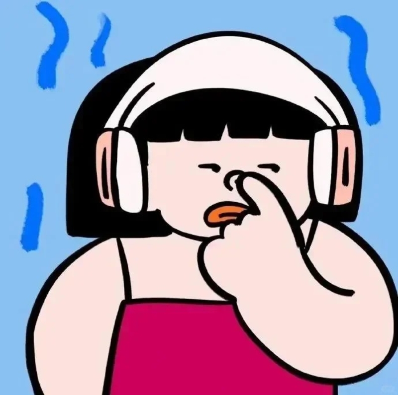 avatar tiktok vô tri 48