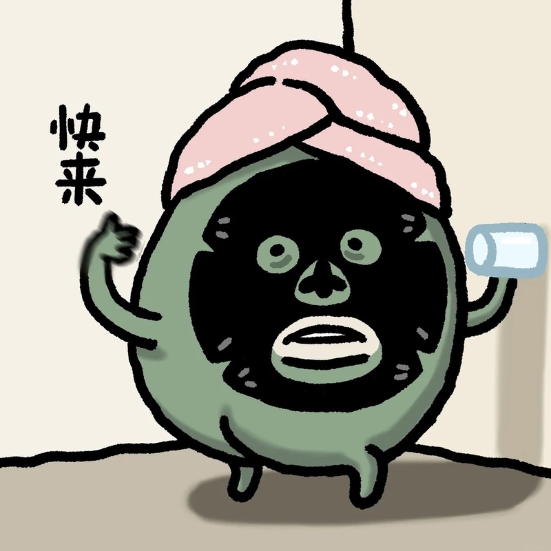 avatar vô tri meme 41